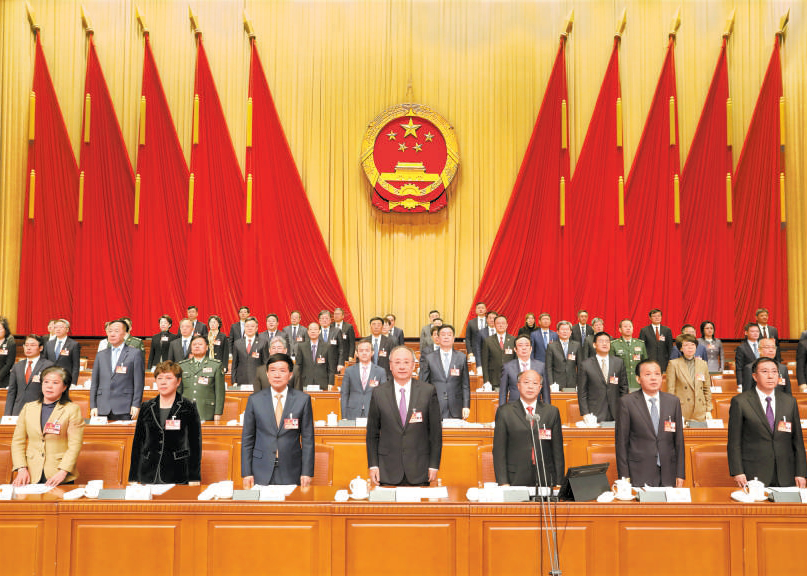 北京市十六屆人大二次會議勝利閉幕 尹力殷勇李秀領魏小東劉偉出席 王建中當選市人大常委會秘書長